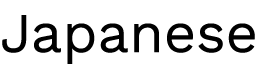 Japanese
